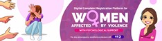 National Commission for Women Helpline
